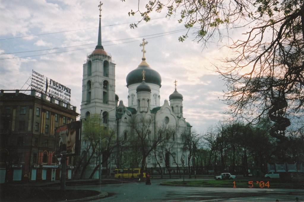 Благовещенский собор 2004 год в Воронеже фото