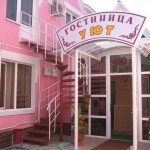 Гостиница Уют в Воронеже фото