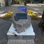 Памятник погибшим детям в Воронеже фото