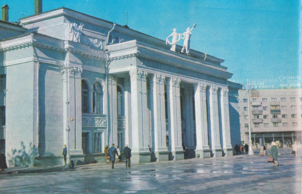 Старое здание драмтеатра в Воронеже фото