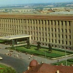 ВГУ в Воронеже в 1994 году фото