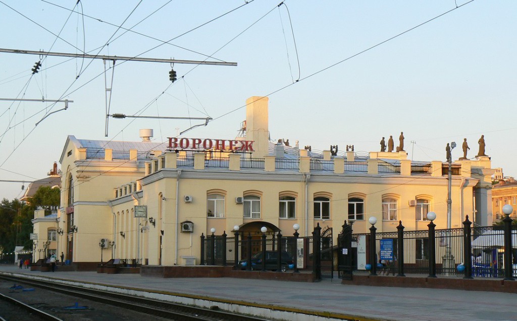 Вокзал-ж/д Вокзал-1 вид с платформы в Воронеже фото