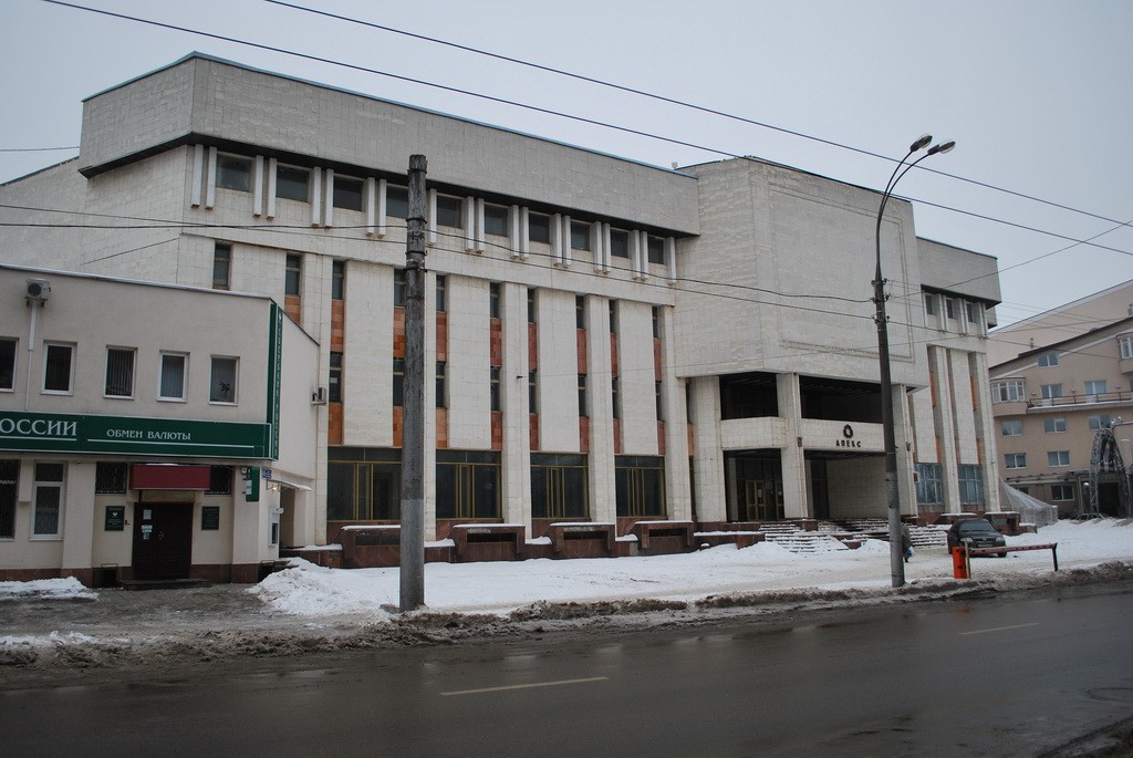 Театр Апекс в Воронеже фото