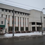 Театр Апекс в Воронеже фото