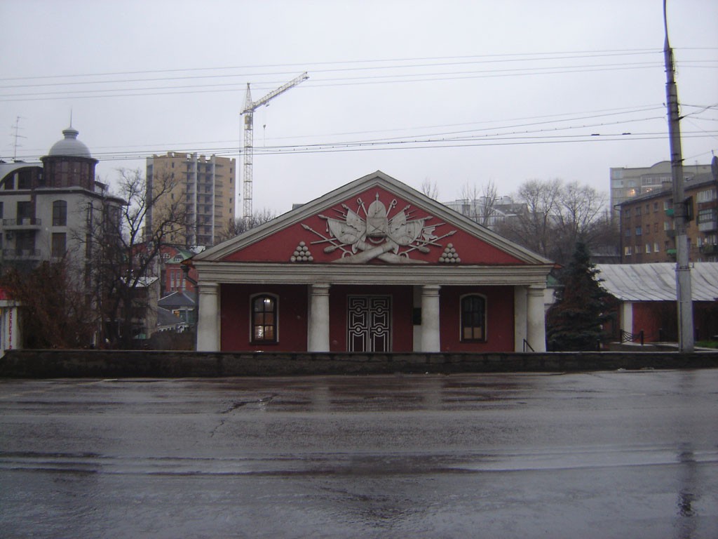 Музей арсенал в Воронеже фото