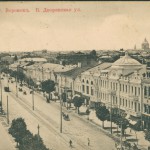 Большая дворянская улица в сторону Театральной площади в Воронеже старое фото