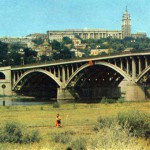 Чернавский мост в 1970 году Воронеж фото