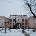 ДК Шинного завода в Воронеже фото