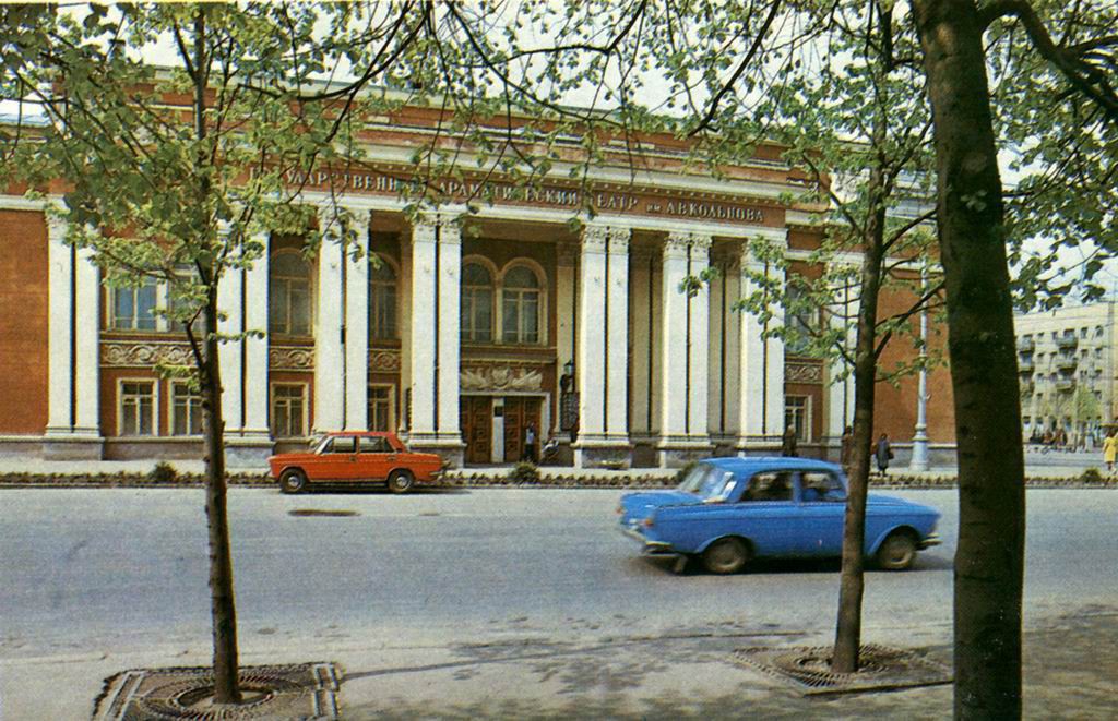Драмтеатр Кольцова в Воронеже фото