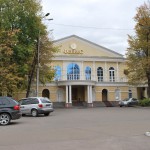 Гостиница Феникс в Воронеже фото