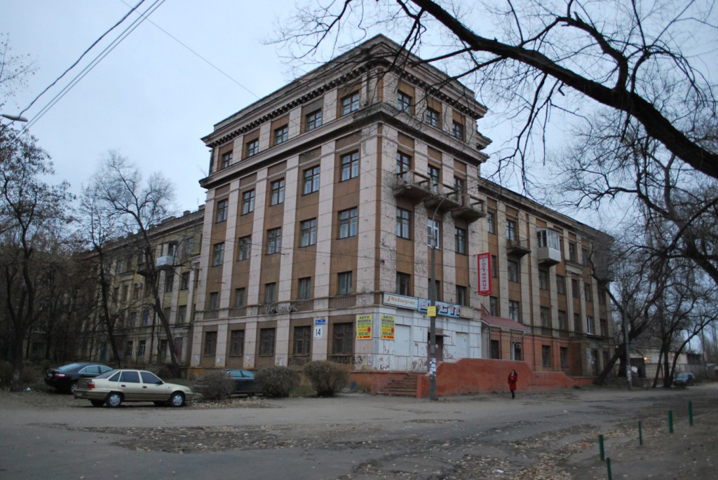 Гостиница Восток в Воронеже фото