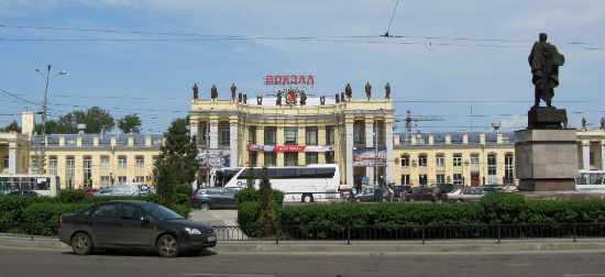 Железнодорожный Вокзал города Воронежа фото