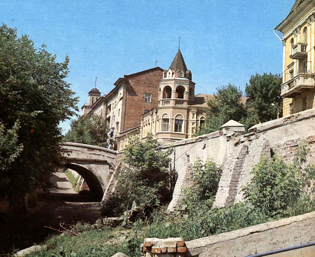 Каменный мост в 1970 году Воронеж фото