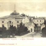 Лютеранская Кирха в Воронеже старое фото