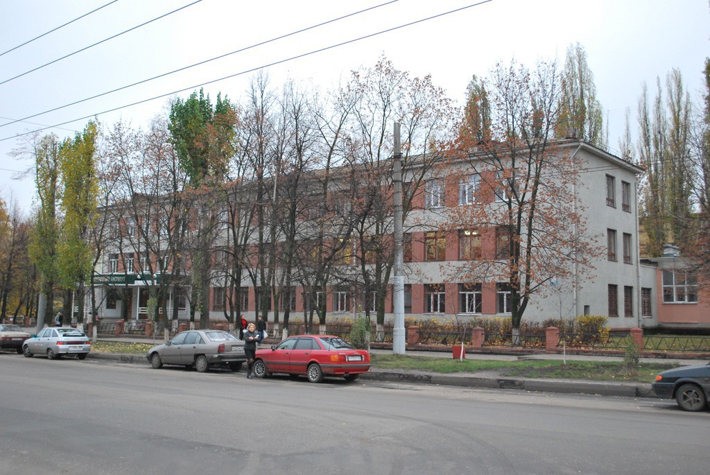 Кооперативный институт в Воронеже фото