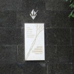 Мемориальная доска на здании Дома Офицеров в Воронеже фото