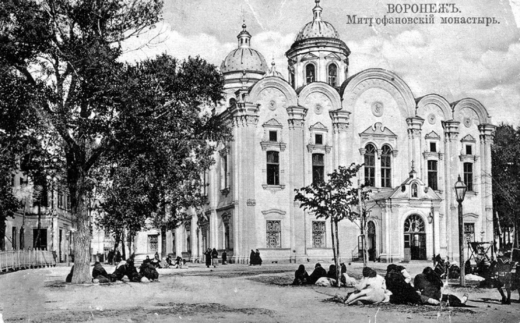 Митрофановский монастырь в Воронеже старое фото