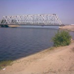 Мост в Отрожке Воронеж фото