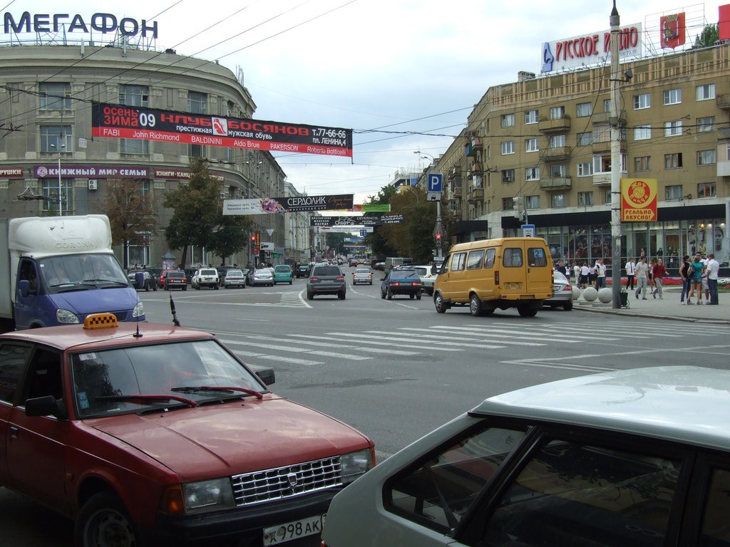 Никитинская площадь в Воронеже фото