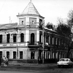 Отель на Среднемосковской в Воронеже старое фото