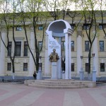 Памятник Пушкину в Воронеже фото