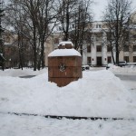 Памятник жертвам белого террора в Воронеже фото