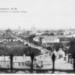 Панорама Воронежа старое фото
