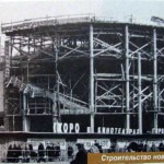 Кинотеатр Пролетарий в Воронеже старое фото