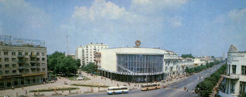 Кинотеатр "Пролетарий" 1970-х в Воронеже фото
