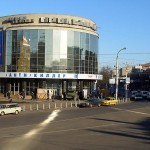 Кинотеатр Пролетарий в Воронеже фото