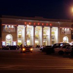 Кинотеатр Спартак в Воронеже фото