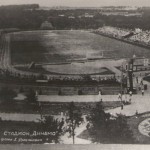 Стадион Динамо в Воронеже старое фото