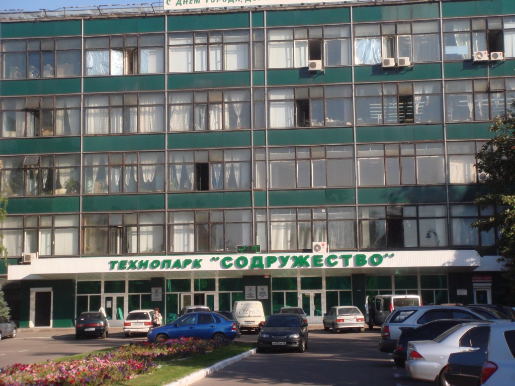 Технопарк в Воронеже фото