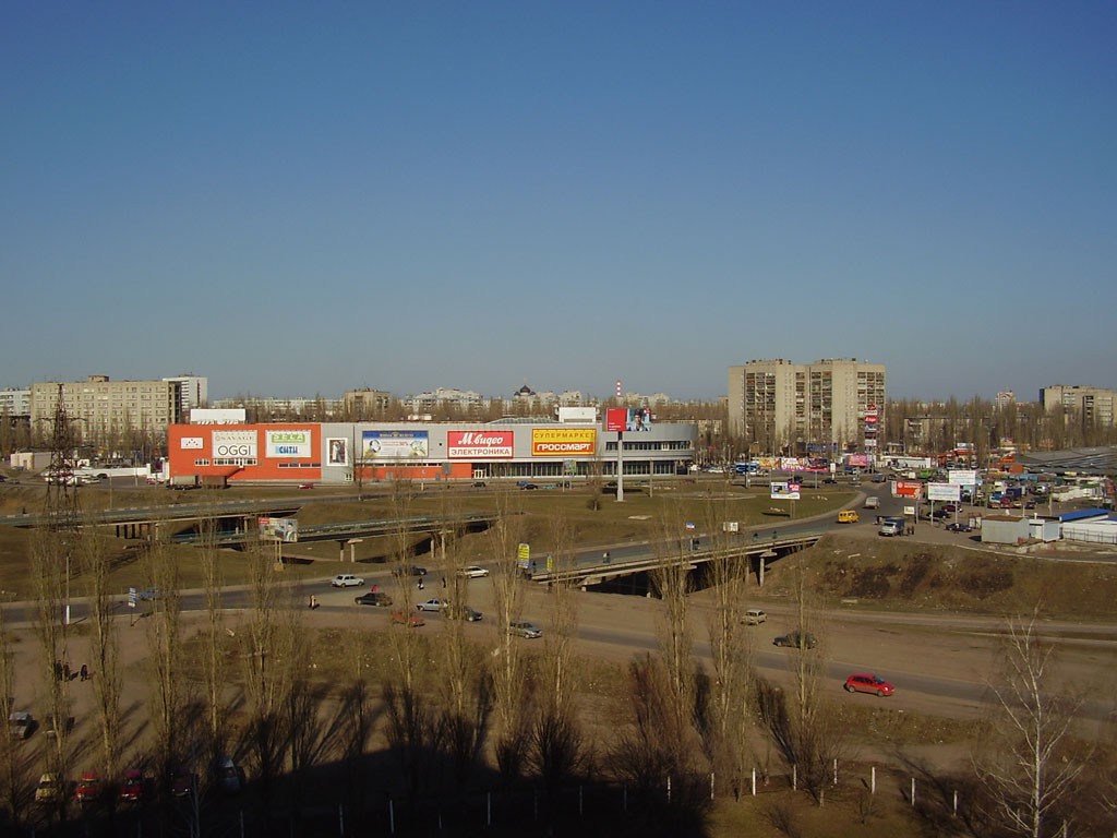 Торговый центр Армада в Воронеже с высоты фото