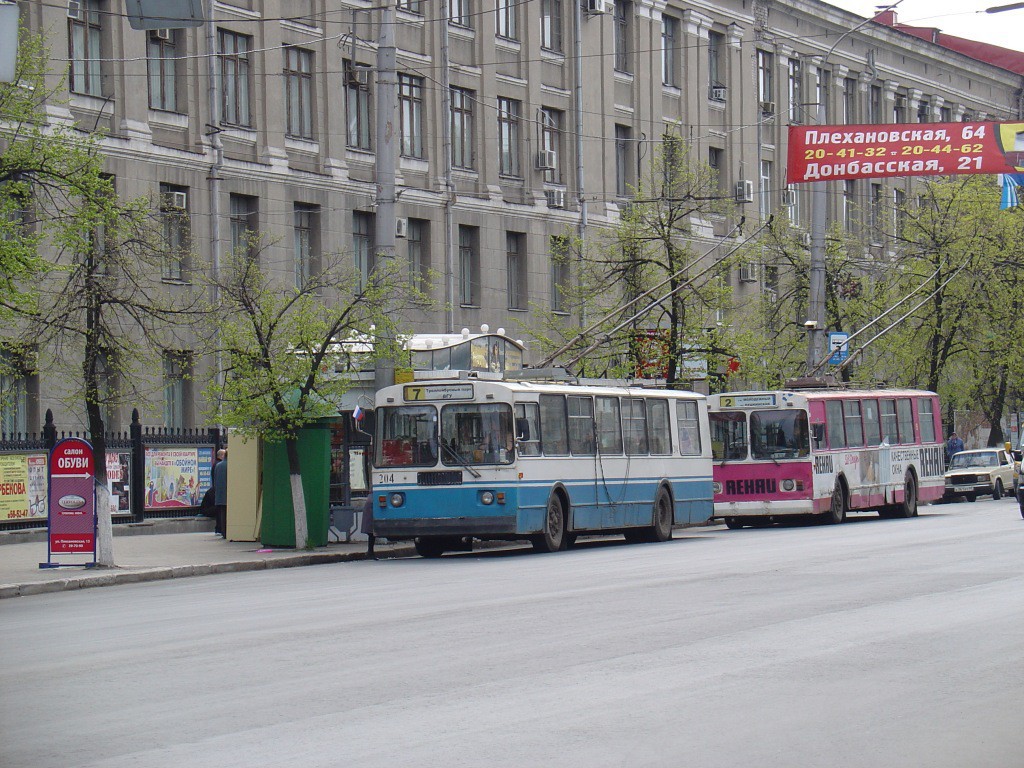 Троллейбус ул. Плехановская в Воронеже фото