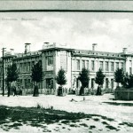 Вид на ул. Карла Маркса в Воронеже старое фото