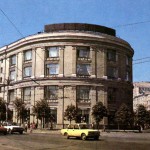 Магазин Утюжок в Воронеже 1980-е годы фото