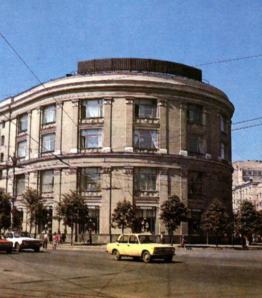 Магазин Утюжок в Воронеже 1980-е годы фото