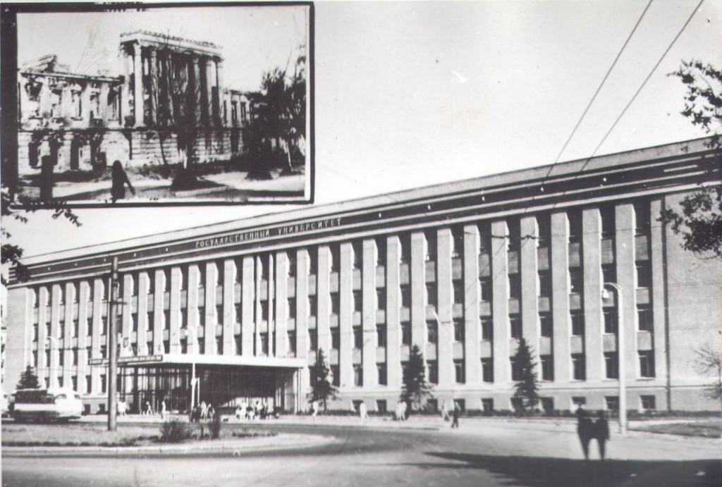 Здание ВГУ в Воронеже старое фото
