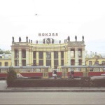 Вокзал-ж/д Вокзал-1 в Воронеже май 1999 года фото