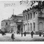 Мост вид линии железной дороги город Воронеж старое фото